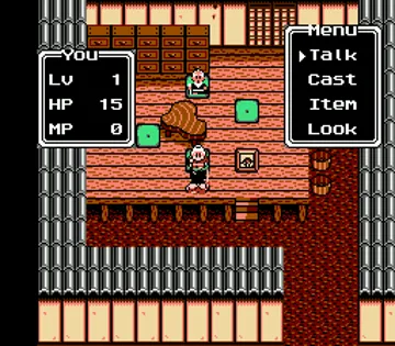 Musashi no Bouken (Japan) screen shot game playing